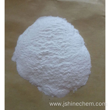 Dl Malic Acid / Dl-Malic Acid 99. %~100.5%